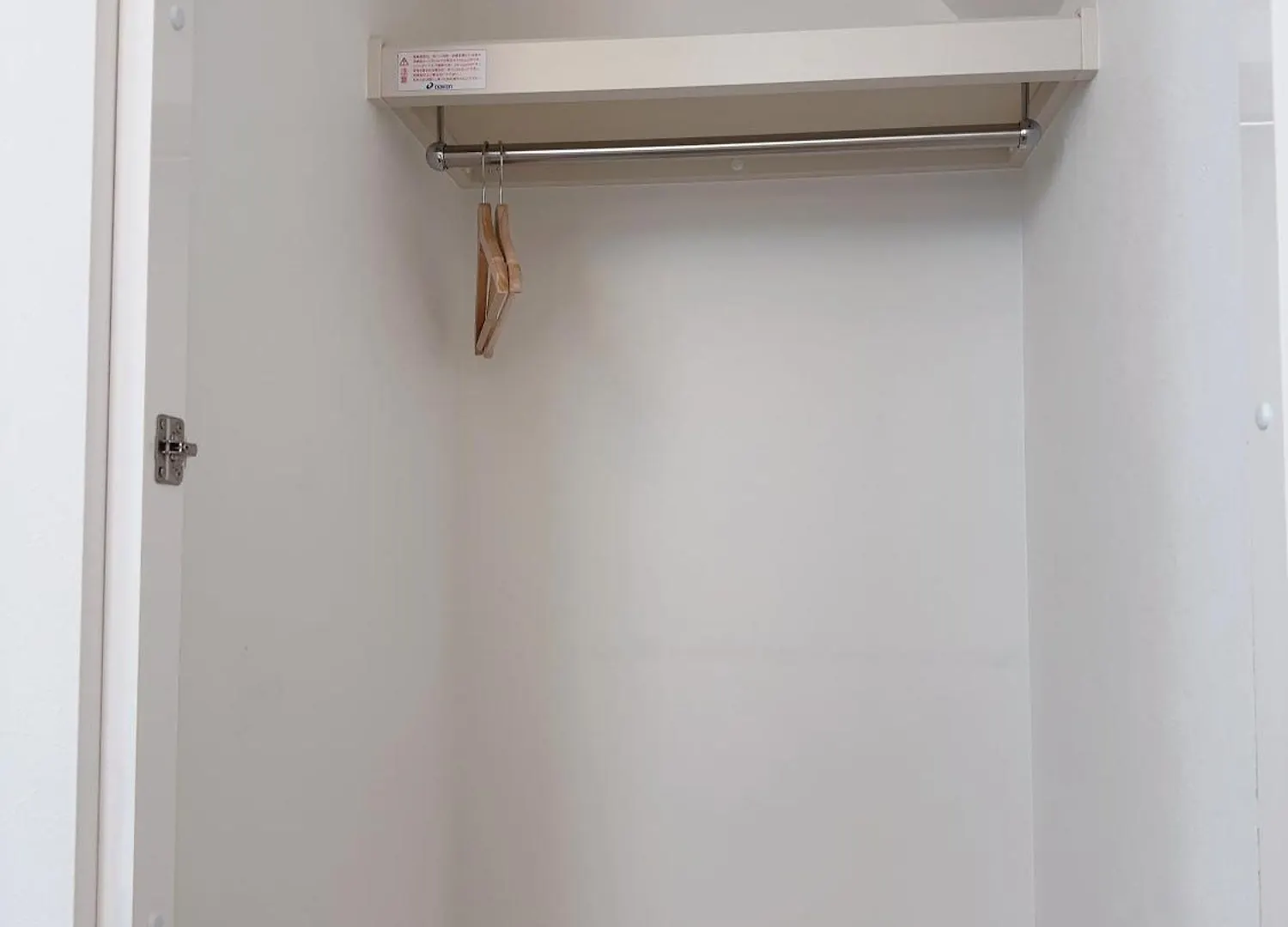 Jasmine小屋 Tokyo 0*,  Japan