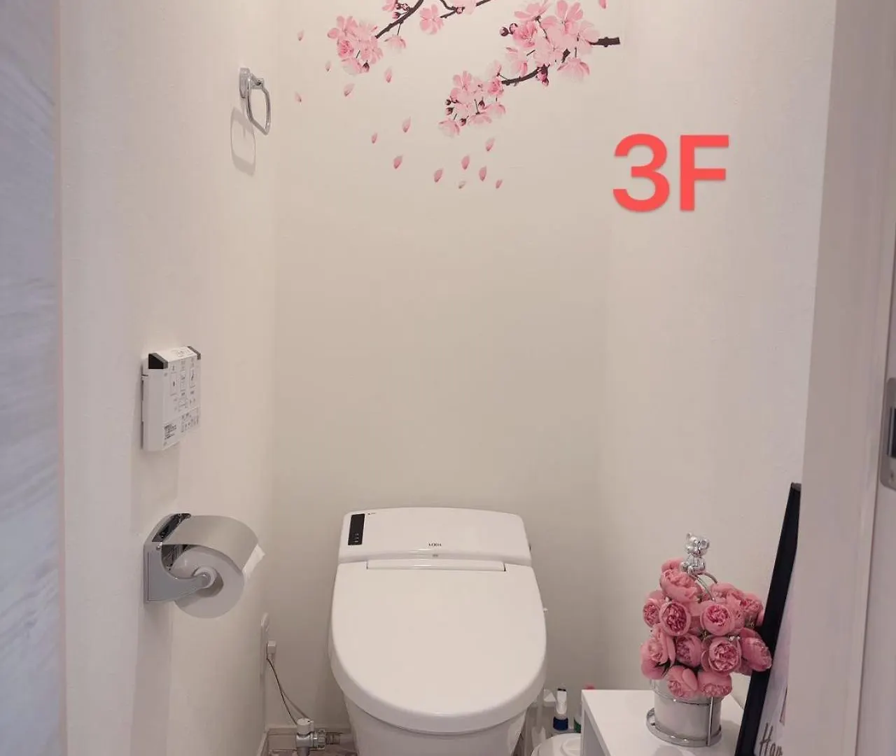Jasmine小屋 Tokyo Holiday home
