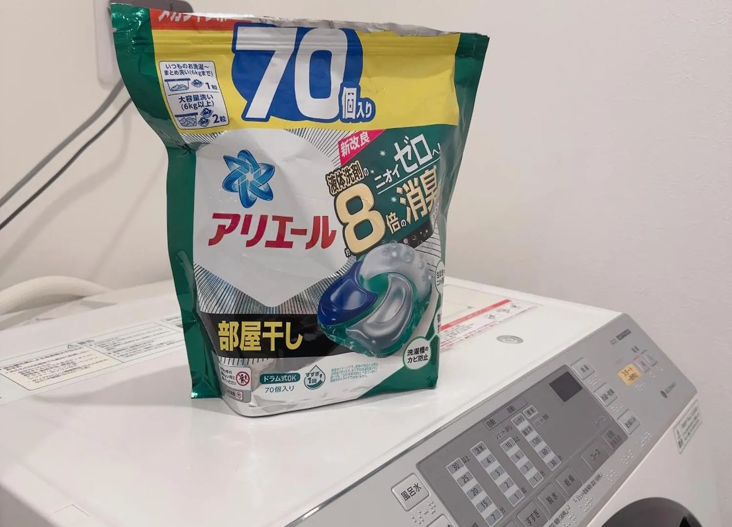 Prázdninový dům Jasmine小屋 Prefektura Tokio Japonsko