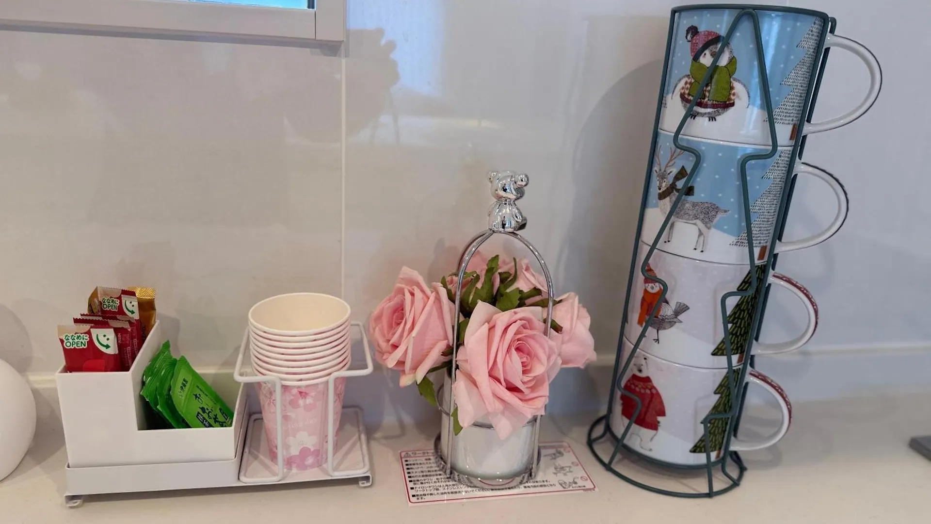 Holiday home Jasmine小屋 Tokyo